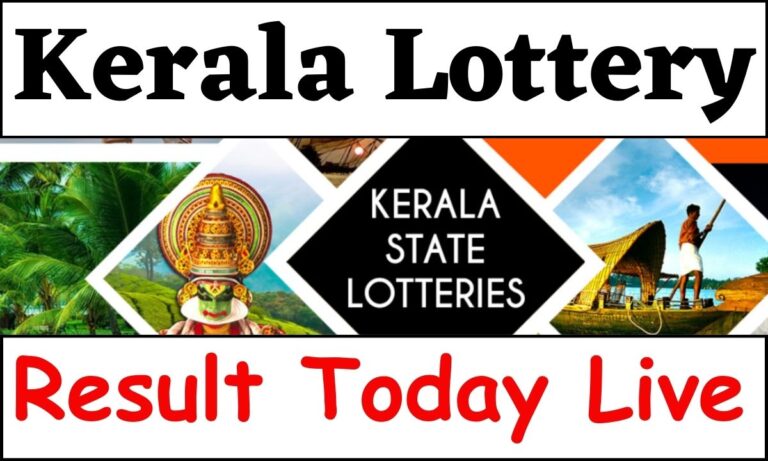 Kerala-Lottery-Result